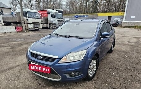 Ford Focus II рестайлинг, 2008 год, 535 000 рублей, 2 фотография