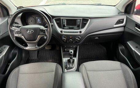 Hyundai Solaris II рестайлинг, 2017 год, 1 050 000 рублей, 11 фотография