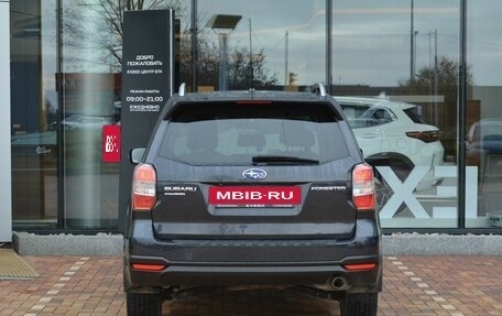 Subaru Forester, 2014 год, 1 680 000 рублей, 6 фотография