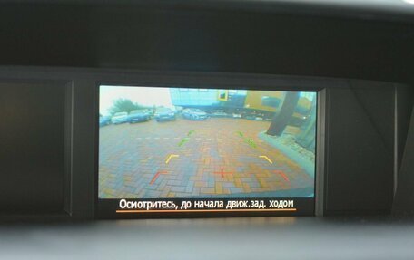 Subaru Forester, 2014 год, 1 680 000 рублей, 27 фотография