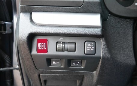 Subaru Forester, 2014 год, 1 680 000 рублей, 29 фотография