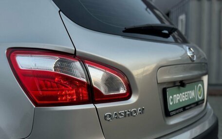 Nissan Qashqai, 2013 год, 1 219 900 рублей, 8 фотография