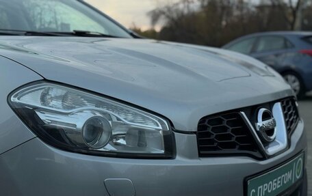 Nissan Qashqai, 2013 год, 1 219 900 рублей, 7 фотография