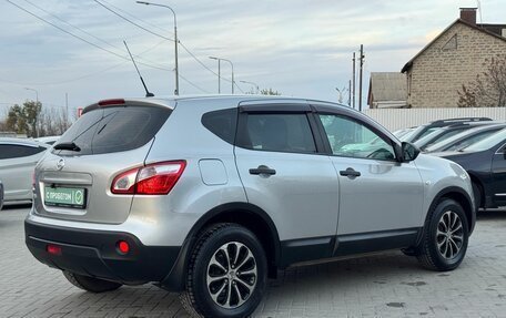 Nissan Qashqai, 2013 год, 1 219 900 рублей, 6 фотография