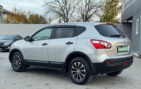 Nissan Qashqai, 2013 год, 1 219 900 рублей, 4 фотография