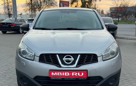 Nissan Qashqai, 2013 год, 1 219 900 рублей, 2 фотография