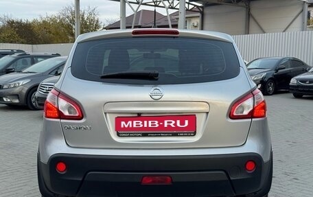 Nissan Qashqai, 2013 год, 1 219 900 рублей, 5 фотография