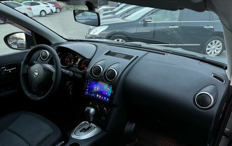 Nissan Qashqai, 2013 год, 1 219 900 рублей, 9 фотография