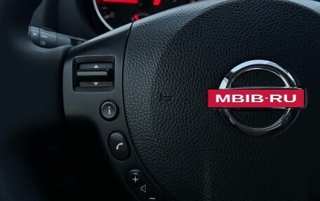 Nissan Qashqai, 2013 год, 1 219 900 рублей, 11 фотография