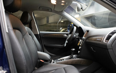 Audi Q5, 2014 год, 2 049 000 рублей, 12 фотография