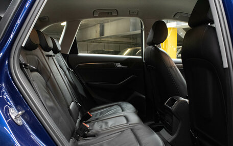 Audi Q5, 2014 год, 2 049 000 рублей, 14 фотография