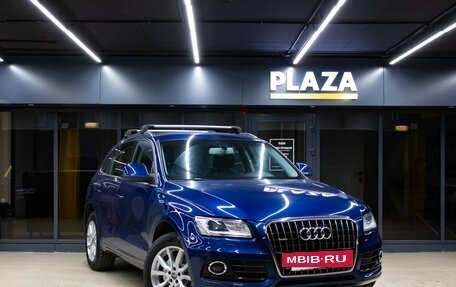 Audi Q5, 2014 год, 2 049 000 рублей, 2 фотография