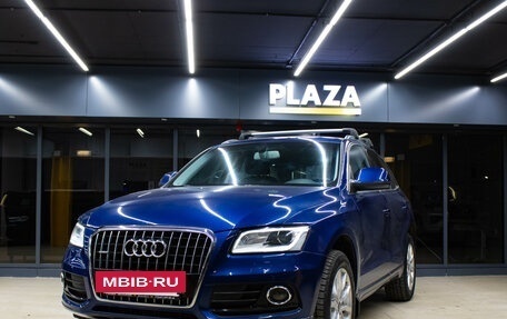 Audi Q5, 2014 год, 2 049 000 рублей, 5 фотография