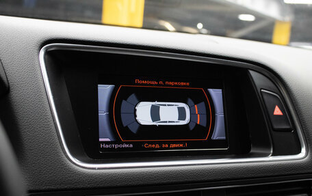 Audi Q5, 2014 год, 2 049 000 рублей, 22 фотография