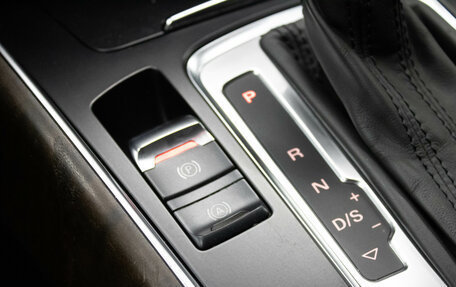 Audi Q5, 2014 год, 2 049 000 рублей, 24 фотография