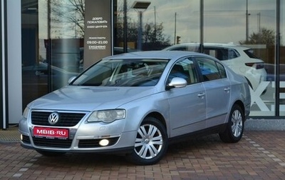 Volkswagen Passat B6, 2007 год, 600 000 рублей, 1 фотография