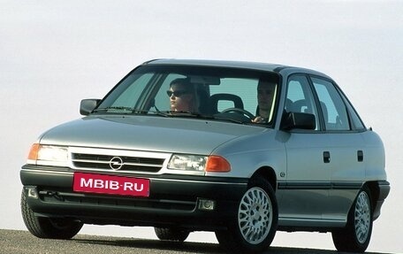 Opel Astra F, 1997 год, 250 000 рублей, 1 фотография