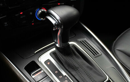 Audi Q5, 2014 год, 2 049 000 рублей, 26 фотография