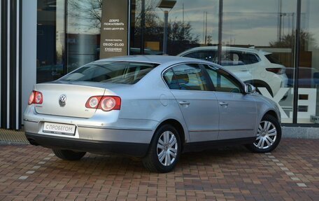 Volkswagen Passat B6, 2007 год, 600 000 рублей, 5 фотография