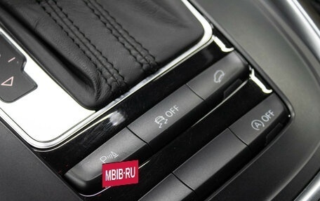 Audi Q5, 2014 год, 2 049 000 рублей, 25 фотография