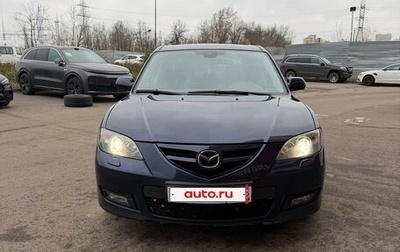 Mazda 3, 2008 год, 850 000 рублей, 1 фотография