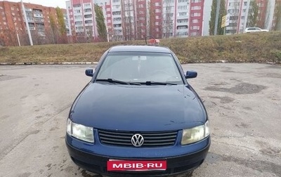Volkswagen Passat B5+ рестайлинг, 2001 год, 270 000 рублей, 1 фотография