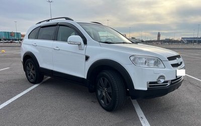 Chevrolet Captiva I, 2010 год, 1 050 000 рублей, 1 фотография