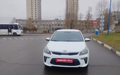 KIA Rio IV, 2019 год, 970 000 рублей, 1 фотография