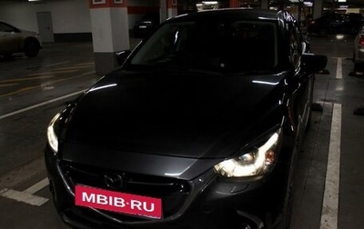 Mazda Demio IV, 2017 год, 1 450 000 рублей, 1 фотография