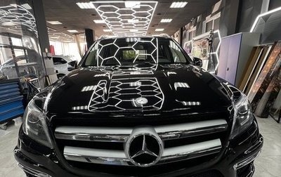 Mercedes-Benz GL-Класс, 2013 год, 3 200 000 рублей, 1 фотография