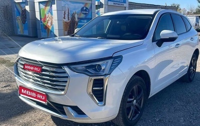 Haval Jolion, 2023 год, 1 180 000 рублей, 1 фотография