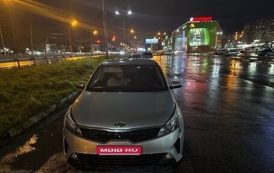 KIA Rio IV, 2021 год, 1 700 000 рублей, 1 фотография