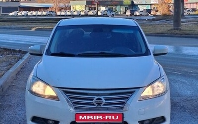 Nissan Sentra, 2014 год, 890 000 рублей, 1 фотография