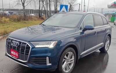 Audi Q7, 2020 год, 6 500 000 рублей, 1 фотография