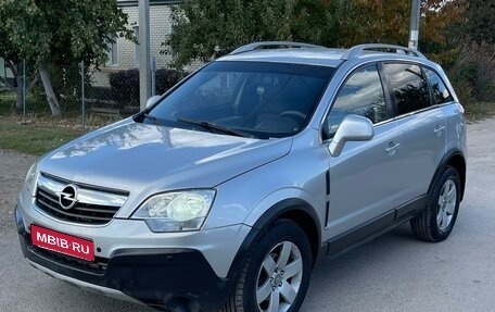 Opel Antara I, 2007 год, 660 000 рублей, 1 фотография
