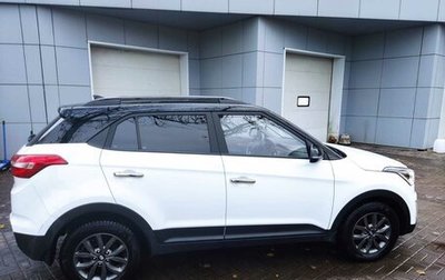 Hyundai Creta I рестайлинг, 2021 год, 2 400 000 рублей, 1 фотография