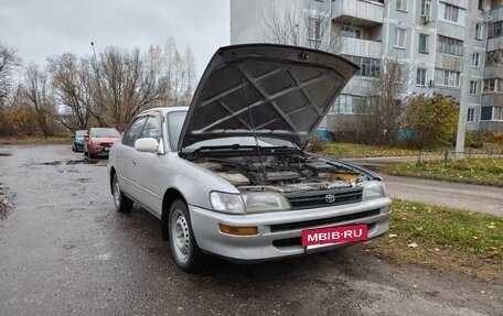 Toyota Corolla, 1995 год, 250 000 рублей, 9 фотография