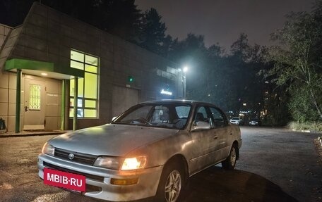 Toyota Corolla, 1995 год, 250 000 рублей, 22 фотография