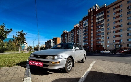 Toyota Corolla, 1995 год, 250 000 рублей, 28 фотография