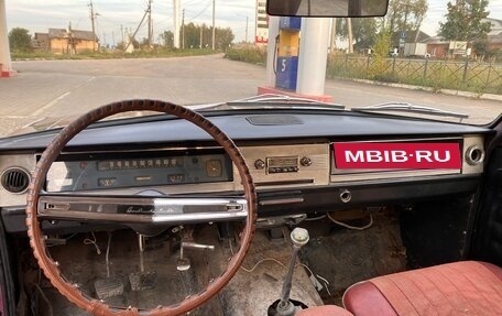 ГАЗ 24 «Волга» I (24), 1973 год, 250 000 рублей, 7 фотография