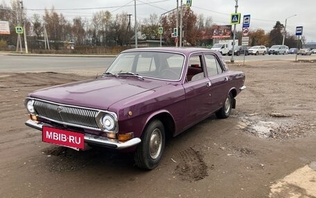 ГАЗ 24 «Волга» I (24), 1973 год, 250 000 рублей, 2 фотография