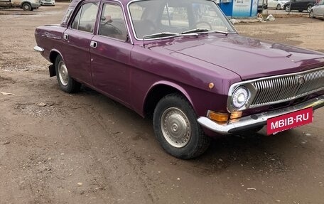 ГАЗ 24 «Волга» I (24), 1973 год, 250 000 рублей, 4 фотография