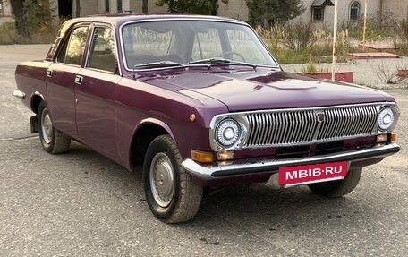 ГАЗ 24 «Волга» I (24), 1973 год, 250 000 рублей, 12 фотография