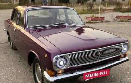 ГАЗ 24 «Волга» I (24), 1973 год, 250 000 рублей, 10 фотография