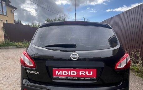 Nissan Qashqai, 2011 год, 1 000 000 рублей, 5 фотография