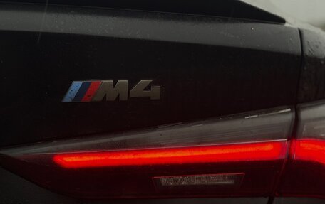 BMW 4 серия, 2021 год, 6 616 000 рублей, 18 фотография