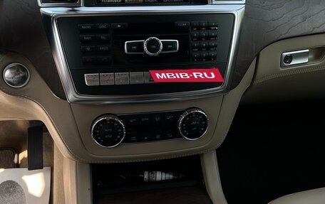 Mercedes-Benz GL-Класс, 2013 год, 3 200 000 рублей, 17 фотография