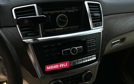 Mercedes-Benz GL-Класс, 2013 год, 3 200 000 рублей, 18 фотография