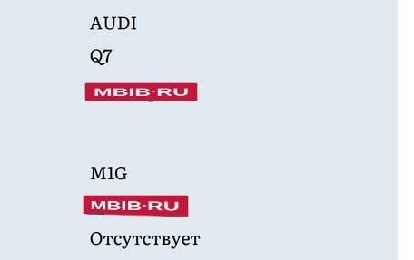 Audi Q7, 2020 год, 6 500 000 рублей, 9 фотография