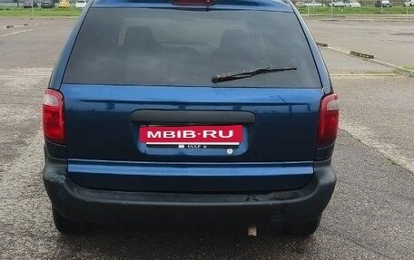 Dodge Caravan IV, 2001 год, 525 000 рублей, 6 фотография